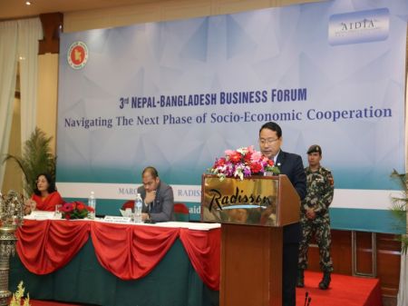 Bangladesh Willing to Work Closely with Nepal on Hydropower Development: Envoy