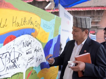 WHO Bats for Universal Health Coverage