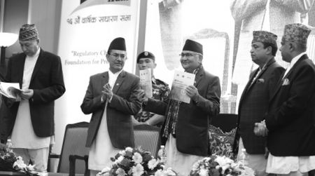 Sugar Traders Misled Government: PM Oli