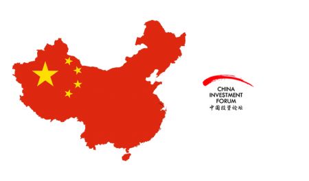FCAN to Table Projects at China Investment Forum