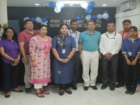 NIBL now has 80 Branches