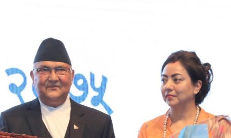 Private Sector Demands Reduction of Corporate Tax