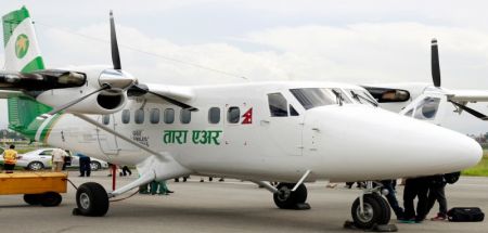 Jomsom Airport to Remain Closed for 15 Days