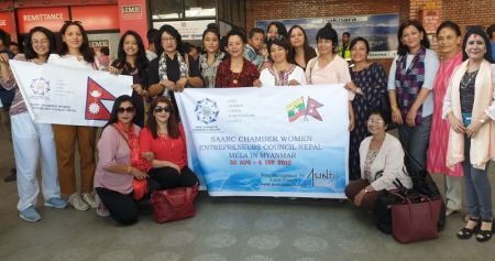 Nepali Women Entrepreneurs in Myanmar for Exhibition