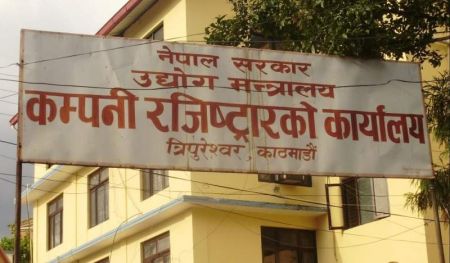 Government’s KYC Drive Hits a Snag