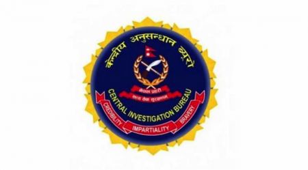 CIB Arrests Bank Employees on Forgery Charge