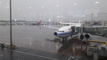 Province 5 Chief Minister Proposes Direct Flights between Chengdu and Bhairahawa 