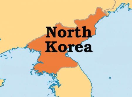 Nepal Again Asks North Korea to Take Back its Investment