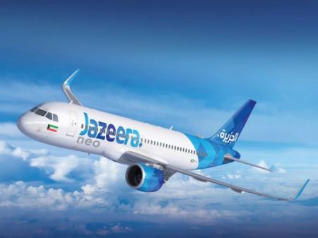 Three New Int’l Airlines to Operate Flights to Nepal