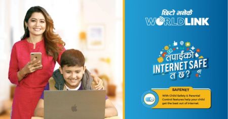 CDC Invests Rs 1.35 Billion in Worldlink