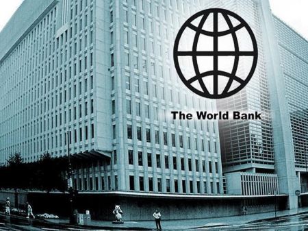 World Bank Pledges Rs 20 Billion for Upgrading Roads: Finance Ministry