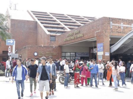 Government to Reopen Duty-Free Shop at TIA