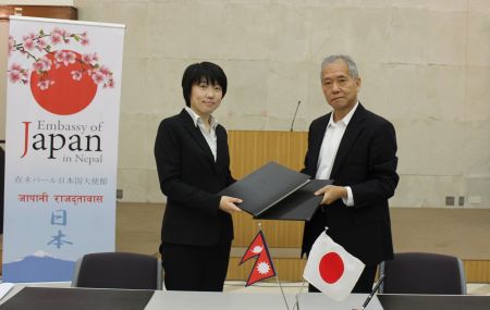 Japanese Assistance for Improving Water Access and Agriculture Income