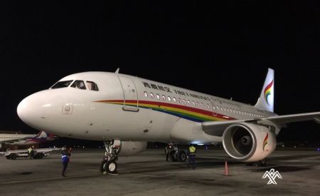 Brand new A319 Aircraft of Himalaya arrives in Kathmandu  