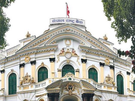 Half-Yearly Review of Monetary Policy did not Address Bankers’ Demands