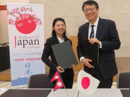 Japanese Assistance for Improvement of New Born and Child Health Project in Banke