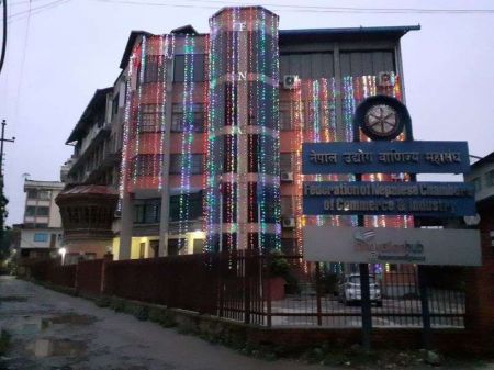 FNCCI Defers its Election, AGM