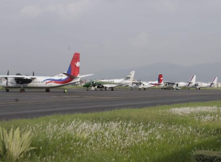 Domestic Airline Companies Agree to Reduce Air Fare