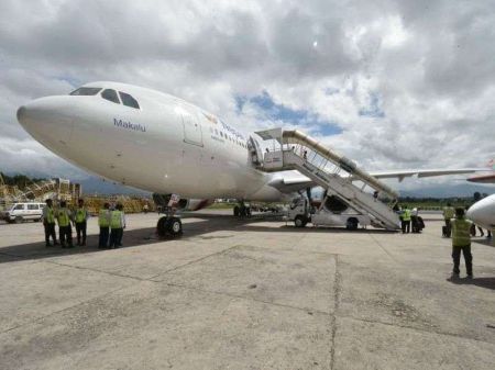 NAC Suspends Flights to 3 Indian Cities