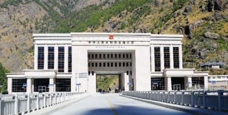 Government to Resume Trade with China