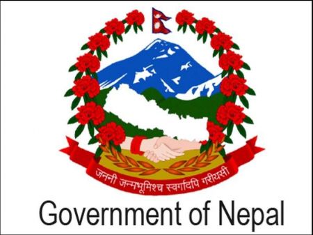 Government to Announce Relief Package for People with Low Income