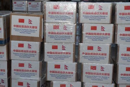 Government to Procure Essential Medical Supplies Through G2G model 