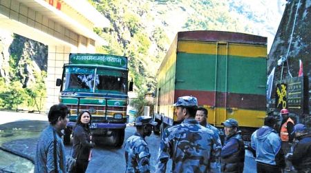 Tatopani Customs Point Resumes Operation 