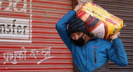 Nepal’s GDP Growth to Range Between 1.5%-2.8% in 2020: World Bank 