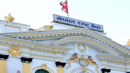Central Bank Prepares Report on National Payment Gateway