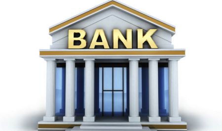 BFIs Refuse to Follow Government Directive