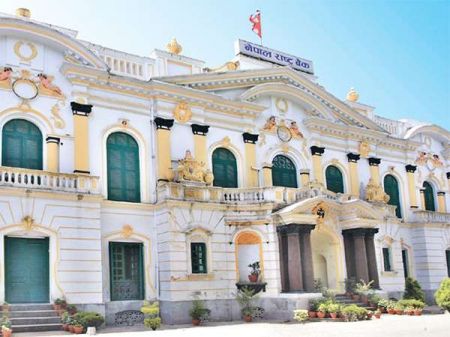 NRB Directs Banks to Lower Interest on Loan by 2 Percentage Points