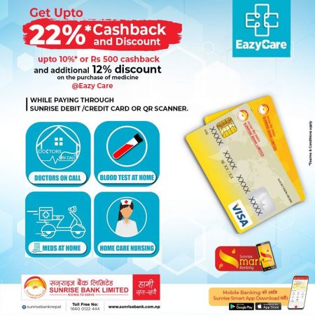 Sunrise Bank and Eazy Care Join Hands 