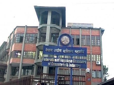 FNCCI AGM Proposed for August 2nd Week