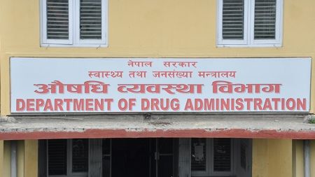 Drug Manufacturers Defer Protest Programmes