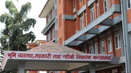 Deadline for Filing Land Ceiling Application Extended till August 16.