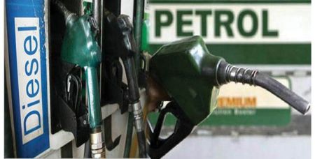 NOC Hikes Price of Petroleum Products 