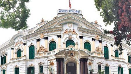 Central Bank Instructs BFIs to Operate in Shift-wise Routine
