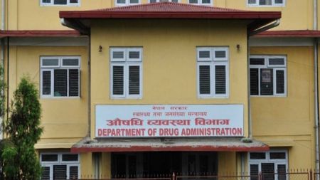 DDA Allows Import of Emergency Drug after 2 Months