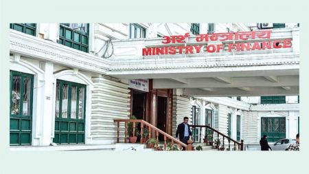 Government Initiates Homework to Avail Concessional Loan 