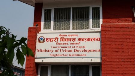 Government Amends Building Code for First Time in 25 Years
