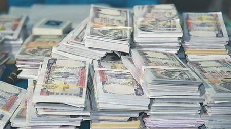 Remittance Inflow Above Average in Last Two Months