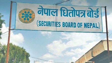 SEBON Implements Book Building Method for the Issuance of IPO