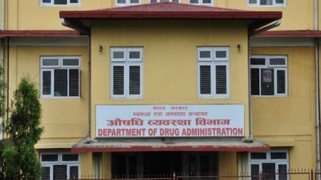 DDA Preparing to Increase Price of Medicines