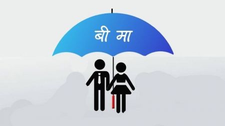 Profit and Premium Collection of Life Insurance Companies Decline