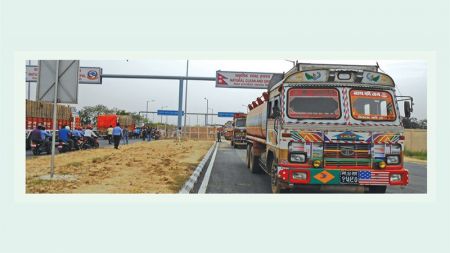 Nepali Importers Troubled by Additional Transportation Cost at ICP