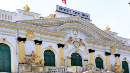 NRB tells Remittance Companies to Open Counters despite Prohibitory Order