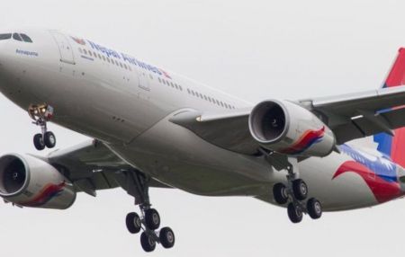 Government to Allow Air Service from September 1