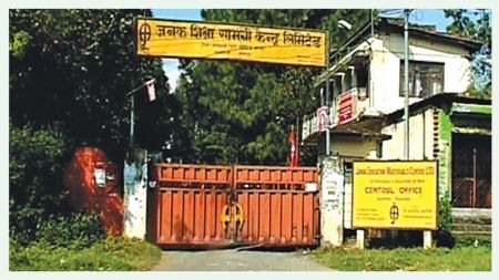 JEMC to Start Printing Excise Duty Stickers within a Month