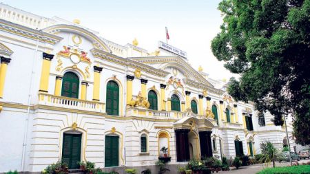 NCHL Conducting Feasibility Study for National Payment Switch