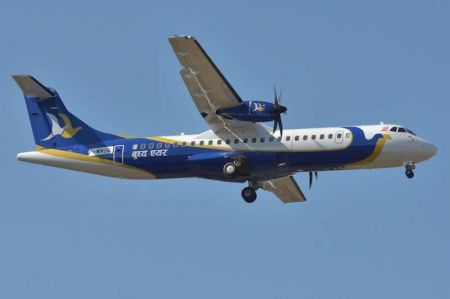 Government Preparing to Ban Import of Aircraft Manufactured More than 12 Years Ago